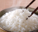 ごはんがおいしく
